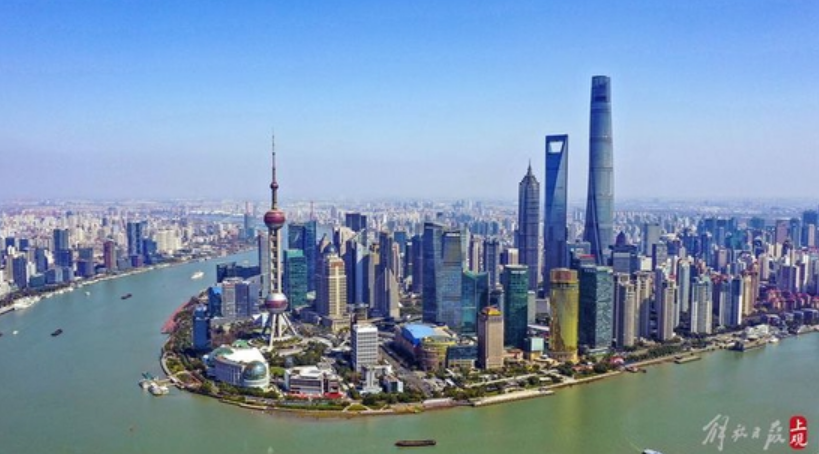保持清醒头脑，坚定发展信心！上海市委财经委会议研究加快推动经济恢复和重振