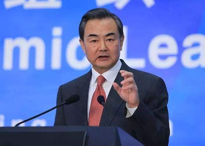 王毅在“基辛格与中美关系”研讨会上发表视频致辞
