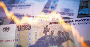 通胀17%还要降息 俄罗斯央行怎么想？