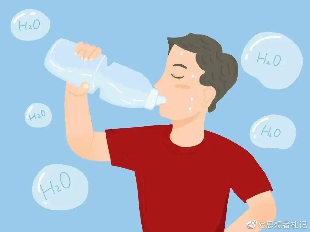 如何更健康的饮水