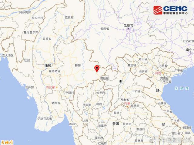 缅甸发生5.9级地震 云南西双版纳州境内有较强震感