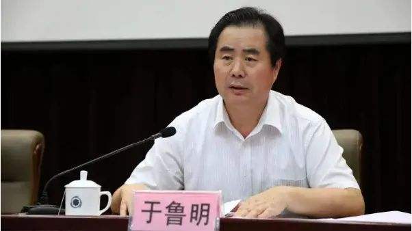 北京市卫健委原主任于鲁明被逮捕，于11天前被“双开”