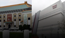 岛内开始讨论“战时躲哪最安全”，台北故宫博物院、台积电厂成“